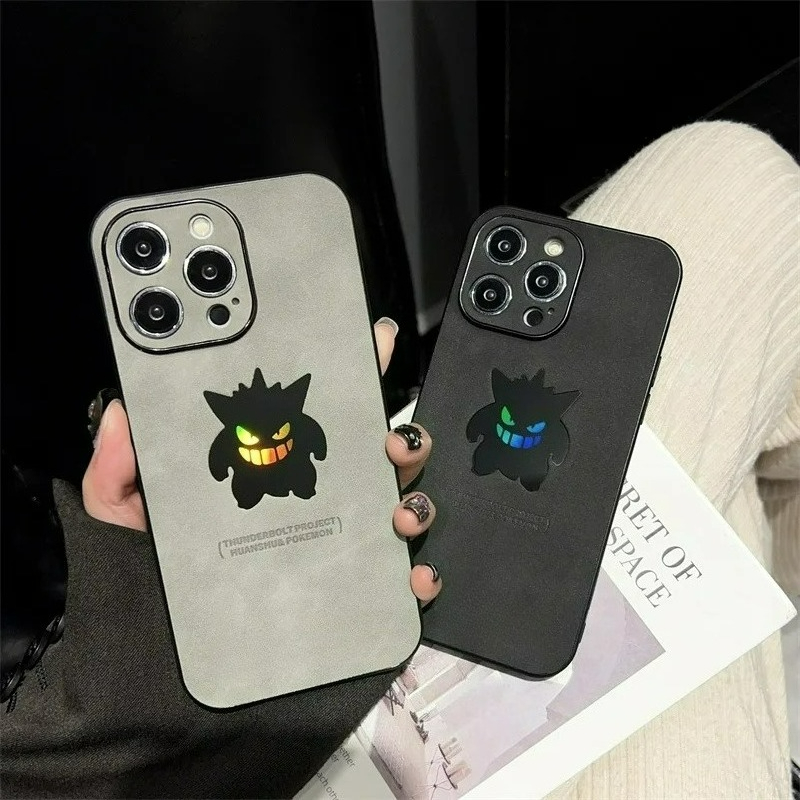 Coque de téléphone Laser Textu - Apple Iphone 16 avis et prix