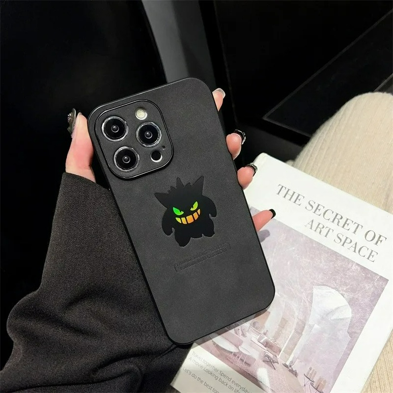 Coque de téléphone Laser Textu - Apple Iphone 16 avis et prix