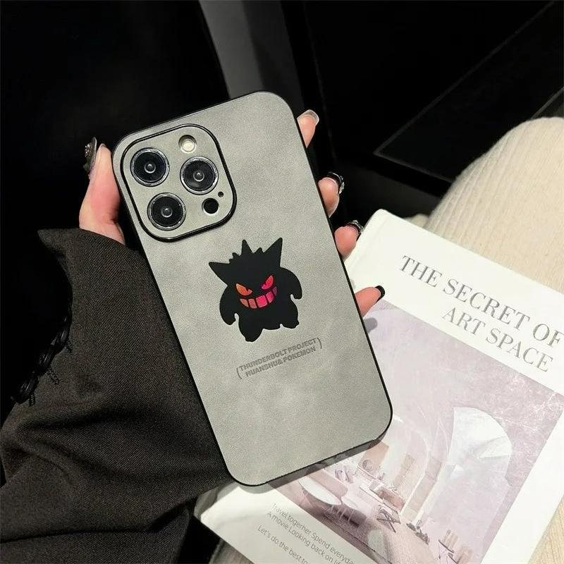 Coque de téléphone Laser Textu - Apple Iphone 16 avis et prix