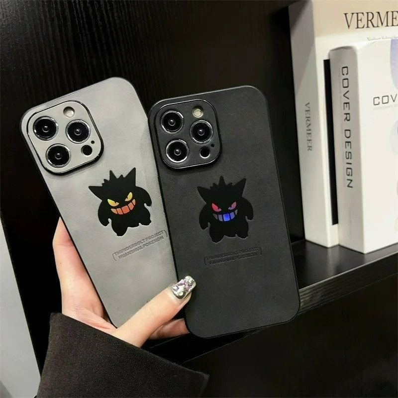 Coque de téléphone Laser Textu - Apple Iphone 16 avis et prix