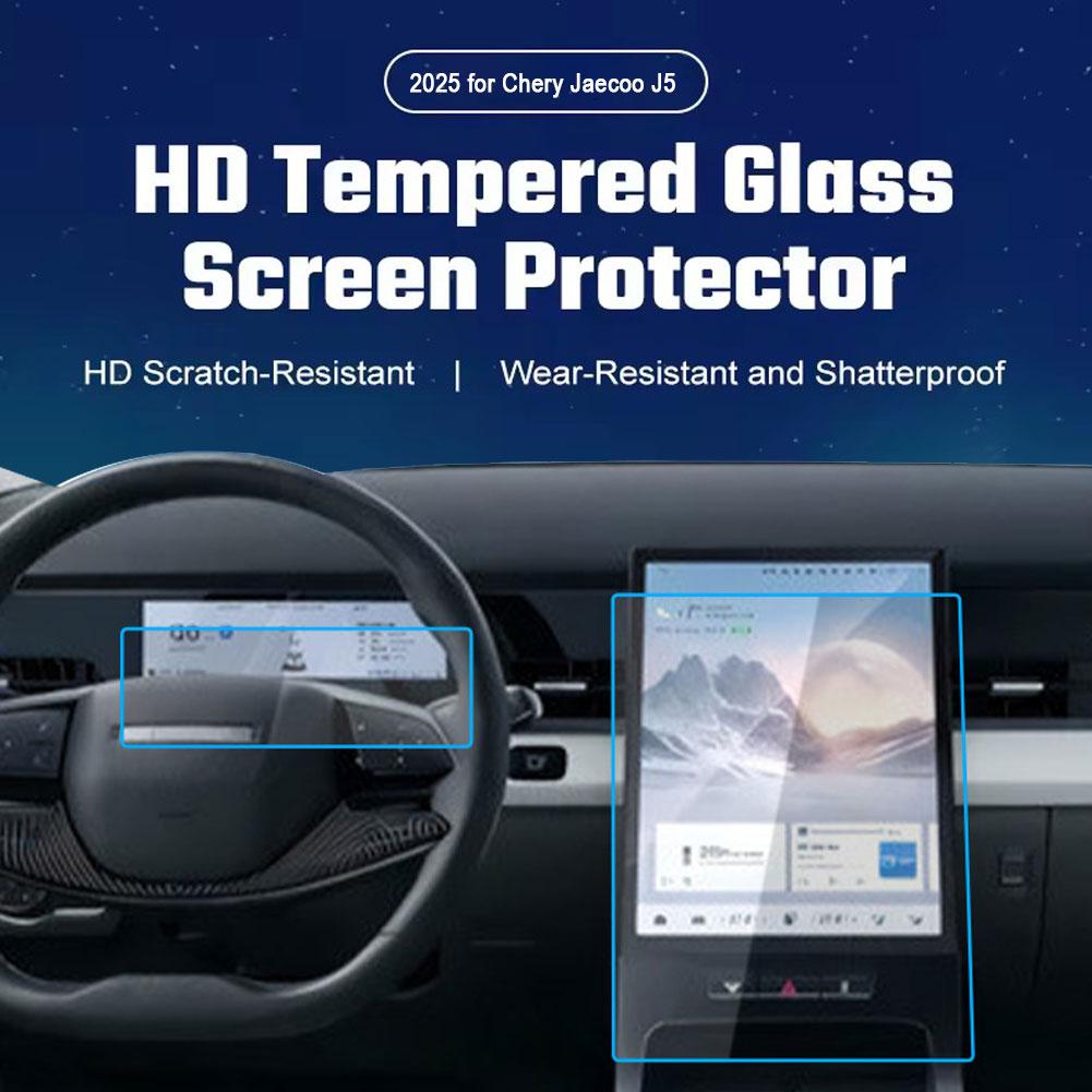 Protection d'écran pour Chery  - Glass Protector Auto avis et prix