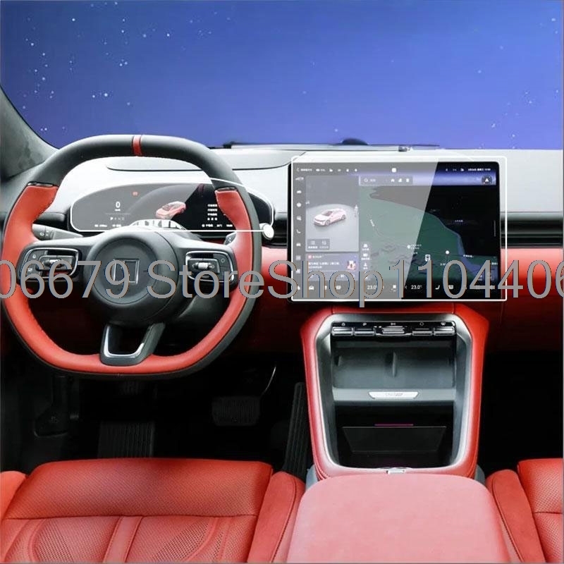 Protection d'écran en verre tr - Glass Protector Auto avis et prix