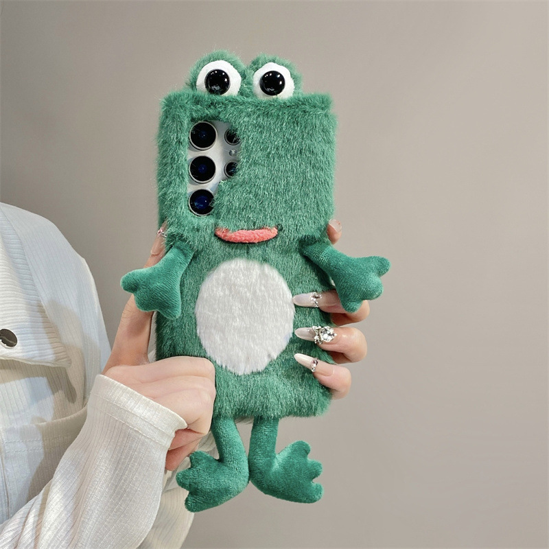 Coque de téléphone en peluche  - Samsung Galaxy S24 avis et prix